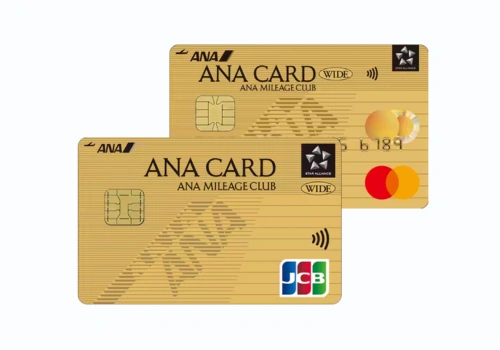 Cartão de Crédito ANA JCB Wide Gold – Como Solicitar
