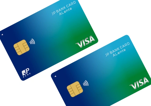 Cartão de crédito Visa do Japan Post – Saiba como solicitar