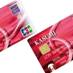 Cartão de Crédito KASUMI – Como Solicitar Online Hoje