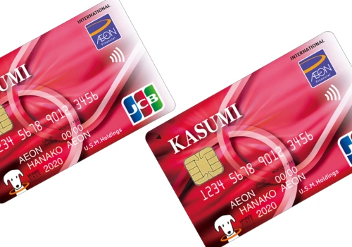 Cartão de Crédito KASUMI – Como Solicitar Online Hoje