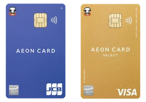 Cartão de crédito Aeon – Aprenda como solicitar online